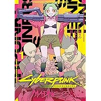 新品未開封　サイバーパンク:エッジランナーズ〈完全生産限定版・4枚組〉　　日本版 正規流通品] サイバーパンク エッジランナーズ 完全生産限定版